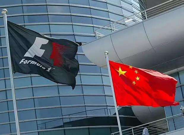 Titel-Bild zur News: Formel 1 in China