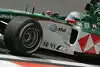 Bild zum Inhalt: Jaguar kommt mit "erhobenen Köpfen" nach Japan