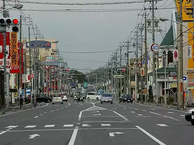 Titel-Bild zur News: Suzuka