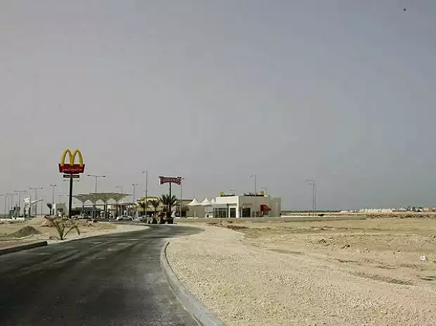 McDonald's in Bahrain Titel-Bild zur News: McDonald's in Bahrain