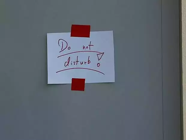 Titel-Bild zur News: Bitte nicht stören!