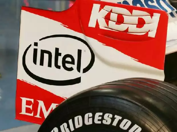 'Intel'-Logo Titel-Bild zur News: 'Intel'-Logo