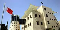 Bild zum Inhalt: Bahrain: Volles Haus und Hotelärger