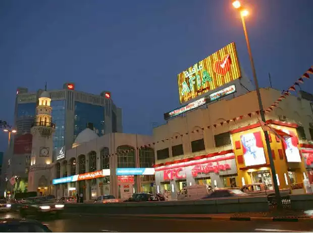 Manama Titel-Bild zur News: Manama
