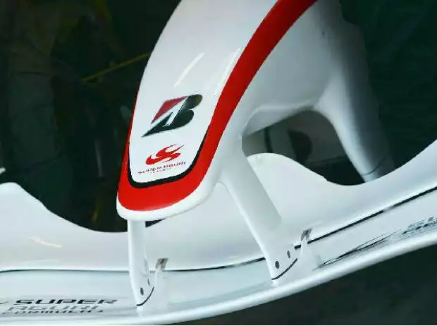 Super-Aguri-Honda SA05 Titel-Bild zur News: Super-Aguri-Honda SA05