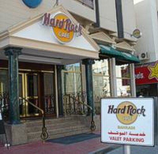 Hard Rock Cafe Hard Rock Cafe