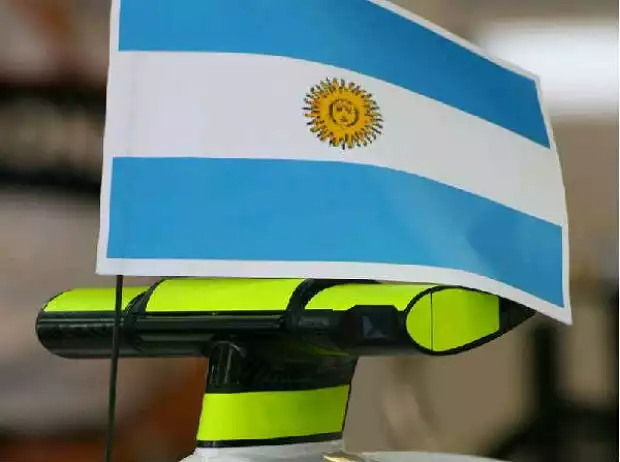 Argentinische Flagge Titel-Bild zur News: Argentinische Flagge