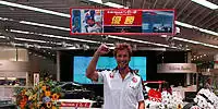 Bild zum Inhalt: Beschenkter und gefeierter Jenson Button