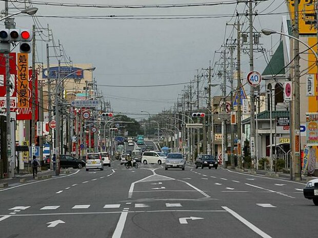 Suzuka Suzuka