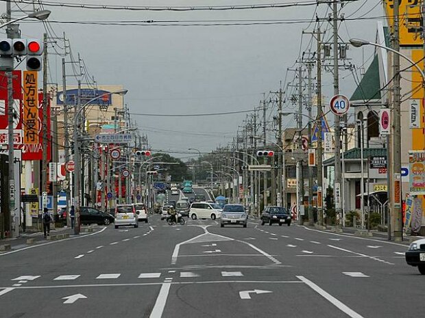 Suzuka