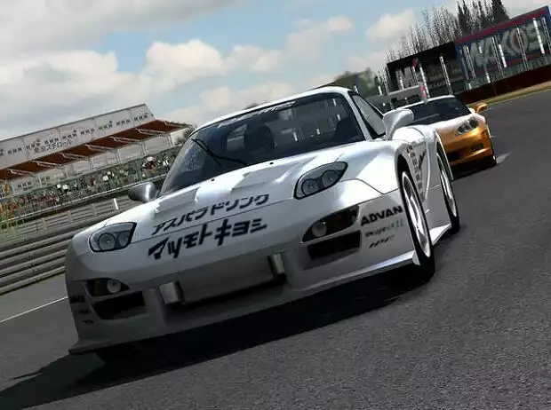 Forza Motorsport 2 Titel-Bild zur News: Forza Motorsport 2