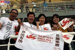 Fans von Takuma Sato (Super Aguri F1 Team) und Yuji Ide (Super Aguri F1 Team)