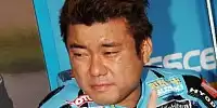 Akiyoshi