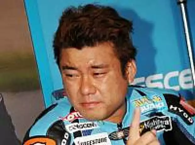 Akiyoshi Titel-Bild zur News: Akiyoshi