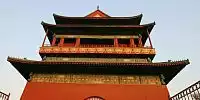 Peking