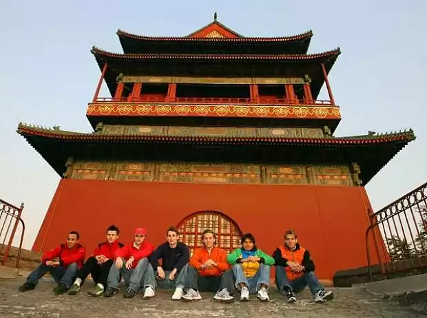 Peking Titel-Bild zur News: Peking