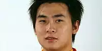 Jiang Tengyi
