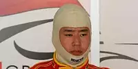 Cheng Congfu