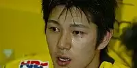 Kyonari