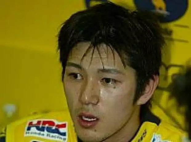 Kyonari Titel-Bild zur News: Kyonari