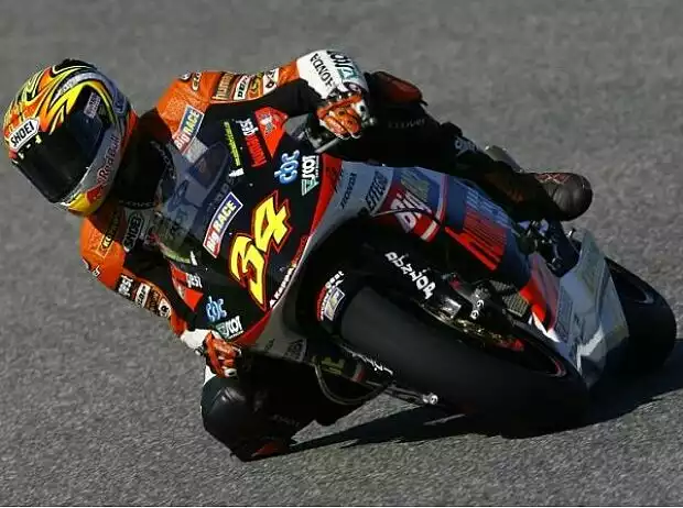 Andrea Dovizioso Titel-Bild zur News: Andrea Dovizioso