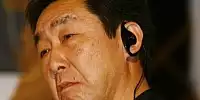 Horiike