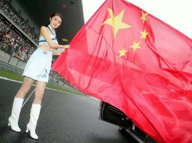 Titel-Bild zur News: China
