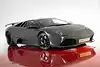 Bild zum Inhalt: edo competition Murciélago LP640