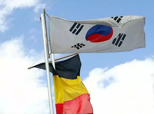 Koreanische Flagge Titel-Bild zur News: Koreanische Flagge