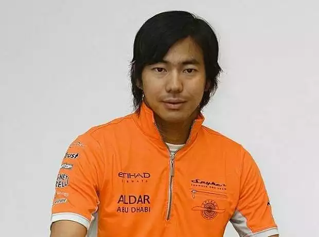 Sakon Yamamoto Titel-Bild zur News: Sakon Yamamoto