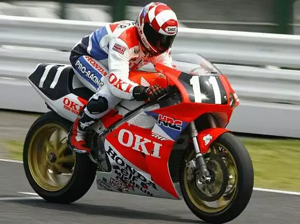 Titel-Bild zur News: Wayne Gardner