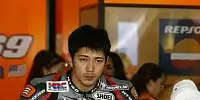 Kiyonari