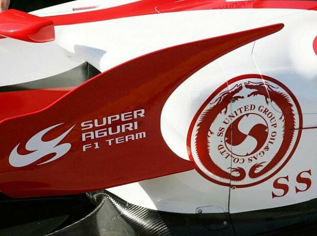 Titel-Bild zur News: Super Aguri F1 Team