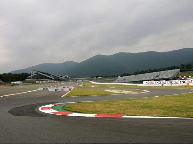 Fuji Fuji