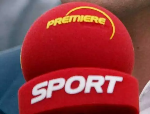 'Premiere'-Mikrofon Titel-Bild zur News: 'Premiere'-Mikrofon
