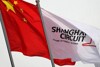 Bild zum Inhalt: Shanghai: Gibt es wieder ein Regenchaos-Rennen?