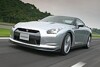 Bild zum Inhalt: Weltpremiere: Nissan GT-R mit 473 PS