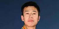 Congfu Cheng