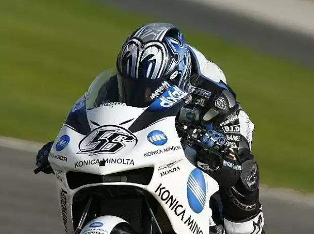 Shinya Nakano Titel-Bild zur News: Shinya Nakano