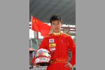 Congfu Cheng (A1 Team.CHN) 