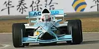 Narain Karthikeyan
