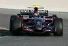 Bild zum Inhalt: Vettel: Vorteil 2007er Auto?