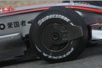Neue Radkappen bei McLaren-Mercedes