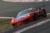 Bild zum Inhalt: FIA-GT: Scuderia Ecosse greift an