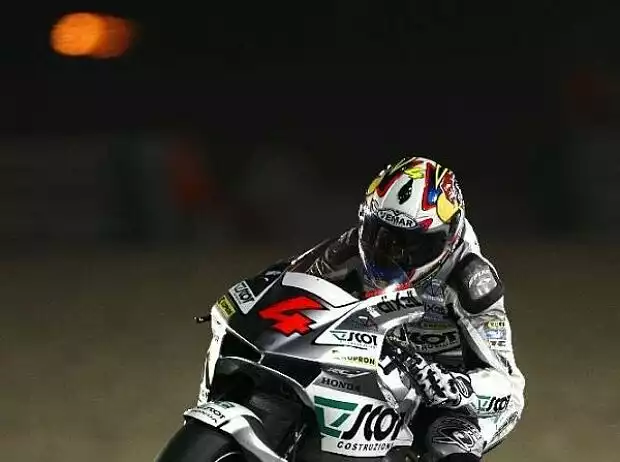 Andrea Dovizioso Titel-Bild zur News: Andrea Dovizioso