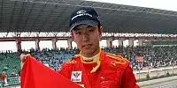 Congfu Cheng