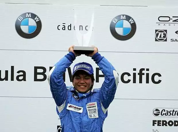 Ryuichi Nara Titel-Bild zur News: Ryuichi Nara