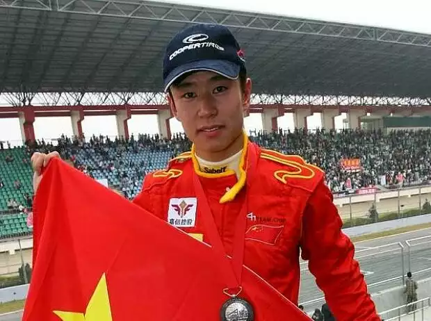 Congfu Cheng Titel-Bild zur News: Congfu Cheng
