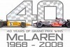Bild zum Inhalt: McLaren: Erster Grand-Prix-Sieg vor 40 Jahren