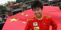 Congfu Cheng